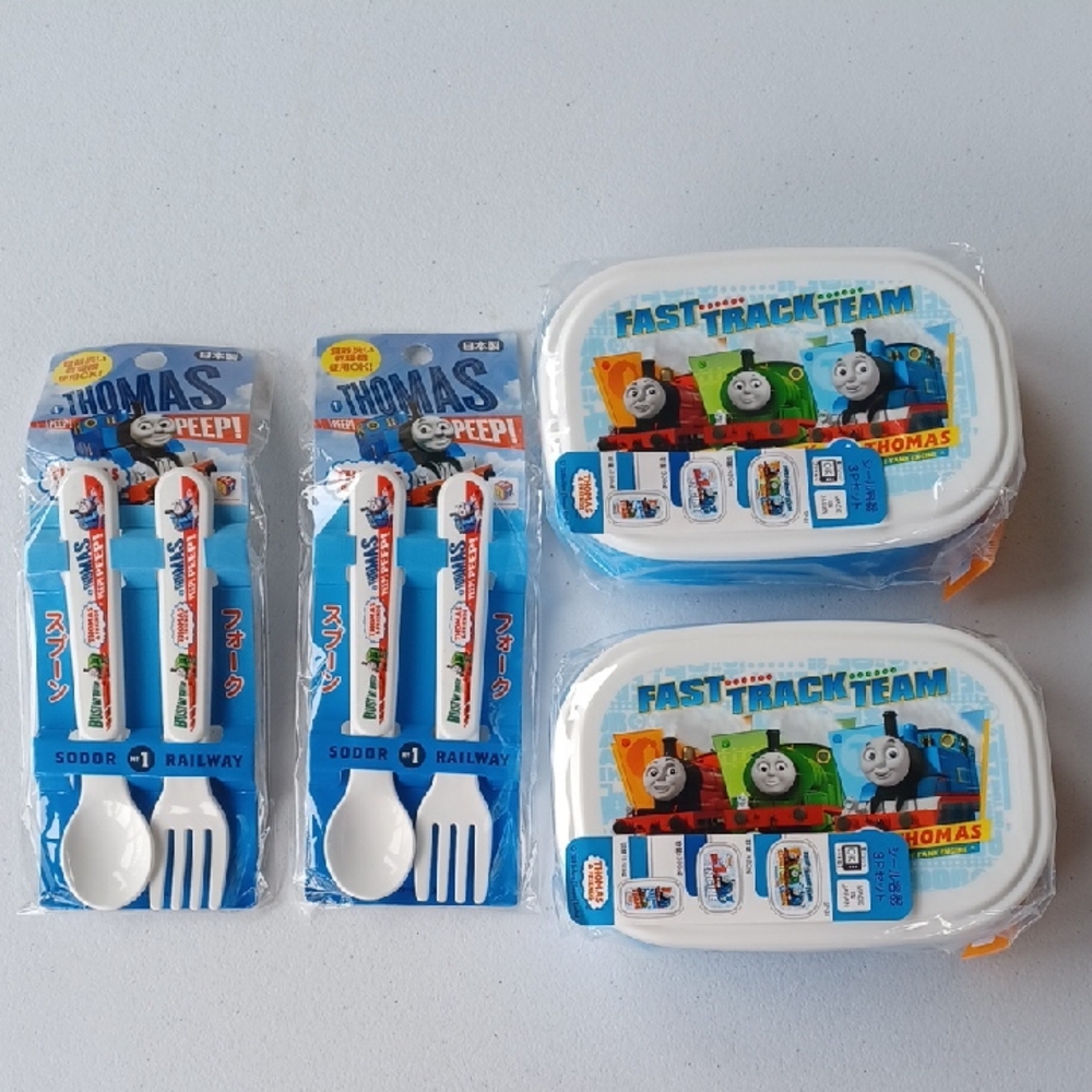 Thomas & Friends Blue and White Lunch Set